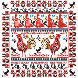 12_Bella_Logachova_ARTNUO_DNR_web__ResizedImageWzYwMCw2MDBd