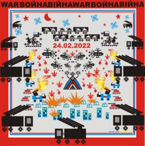 59_Bella_Logachova_ARTNUO_WAR_START_24_02_2022_72dpi__ResizedImageWzYwMCw2MDVd